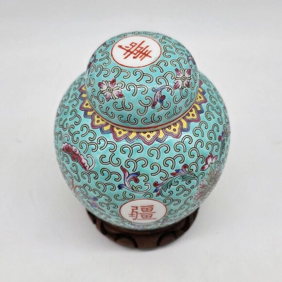 Vintage Chinese Cloisonne Jar With Lid & Wooden Stand Repaired AS IS - Picture 2 of 16